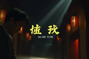 《星光面包房》剧照：清晨出炉的面包与窗棂